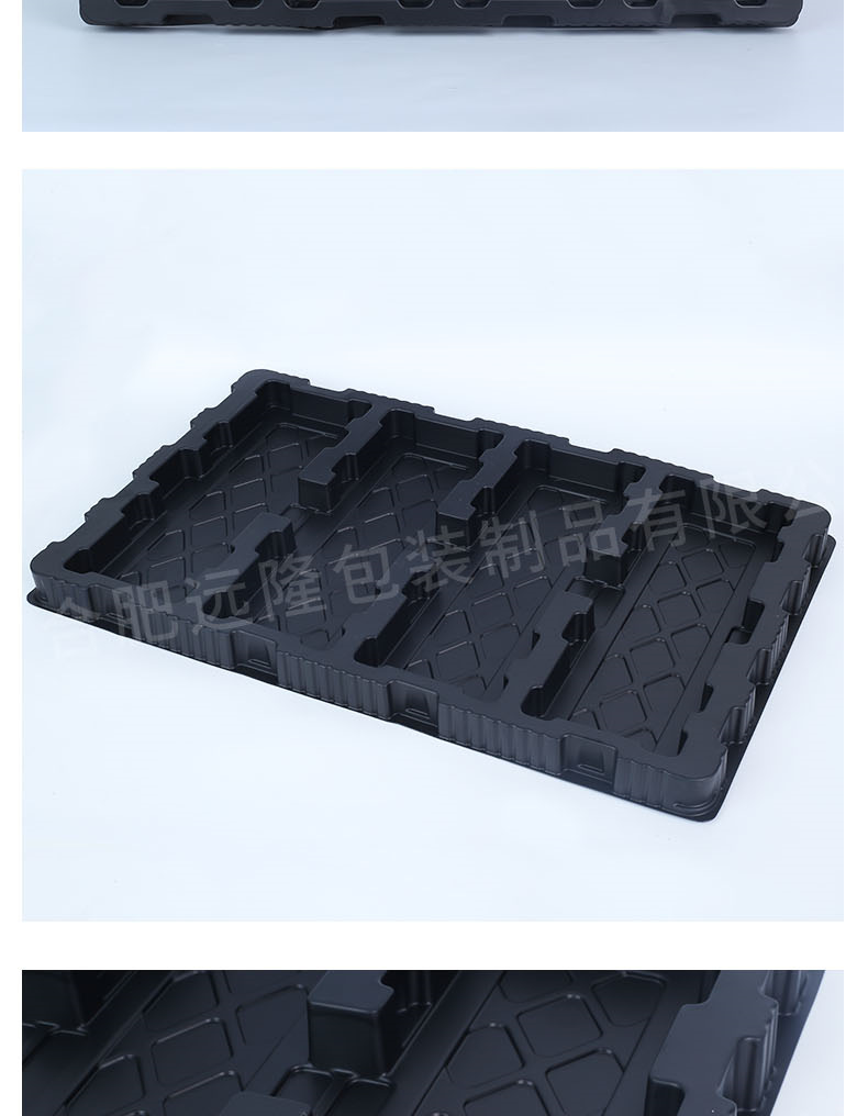 ps防靜(jìng)電吸(xī)塑托(tuō)盤包(bāo)裝産品