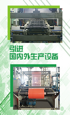 優勢(shì)二