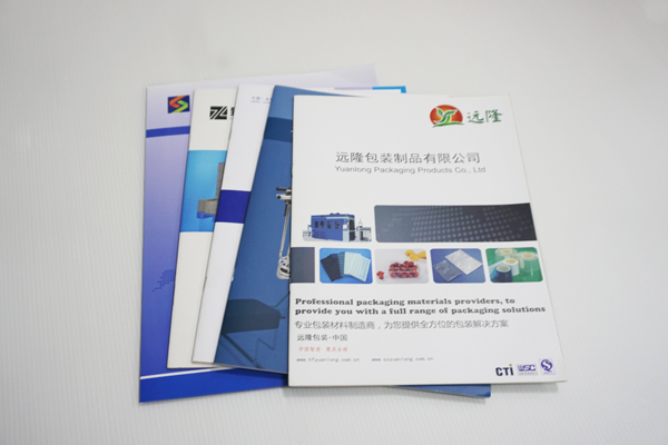 彩色印刷(shuā)品（公(gōng)司介紹）