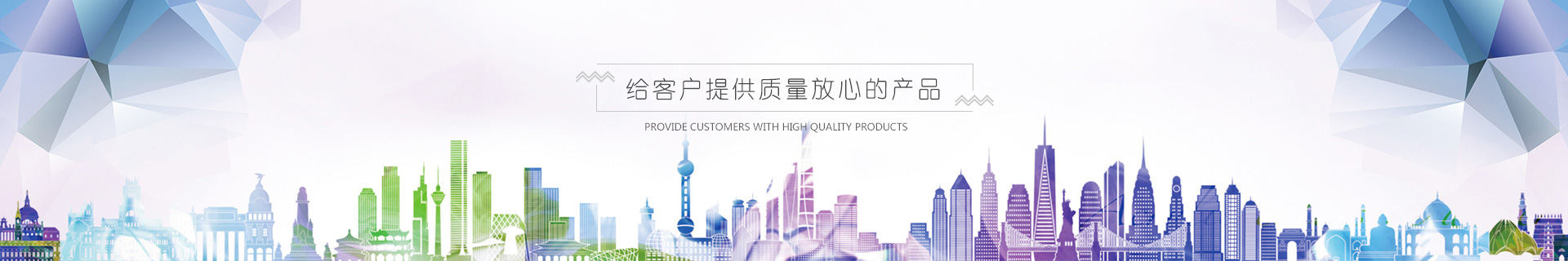 空(kōng)分淨化(huà)設備