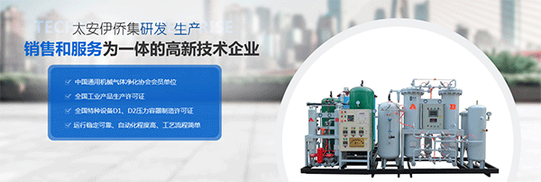 西安锂電池測試設備生産