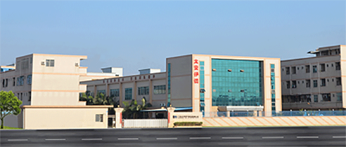 陝西惠州晶茂玻璃制造有限责任公司(WAP站)