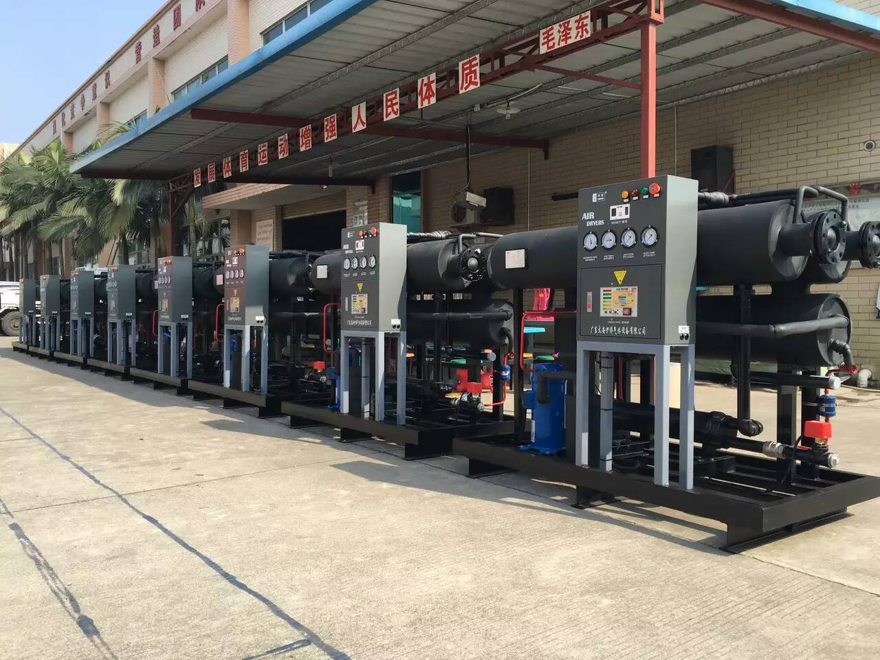 西安(ān)冷凍式(shi)幹燥機(ji)設備服(fu)務優異(yi)，價格優(you)惠