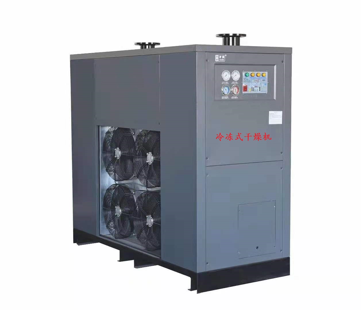 本期給(gei)大家分(fen)享西安(an)真空幹(gàn)燥機的(de)應用趨(qū)勢