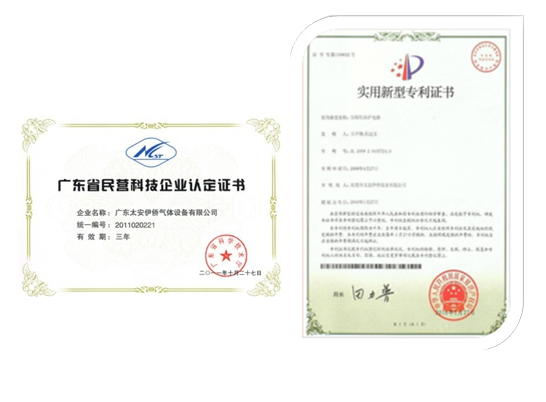 信賴(lài)惠州晶茂玻璃制造有限责任公司(WAP站)五大理(lǐ)由的